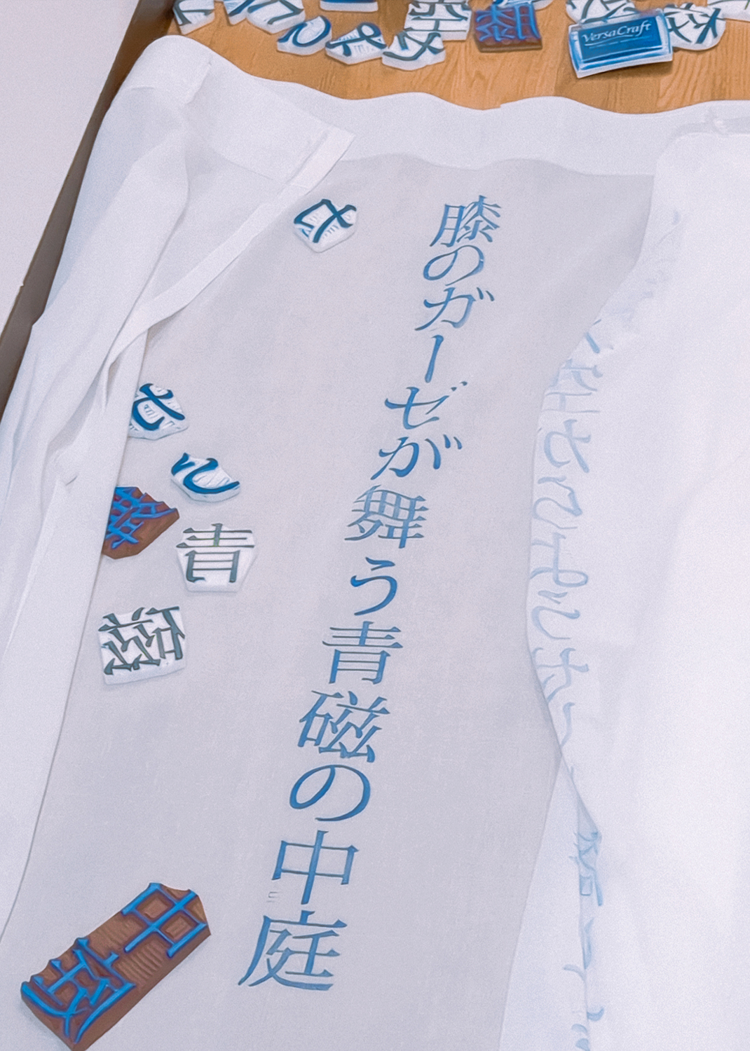 酒井 歩